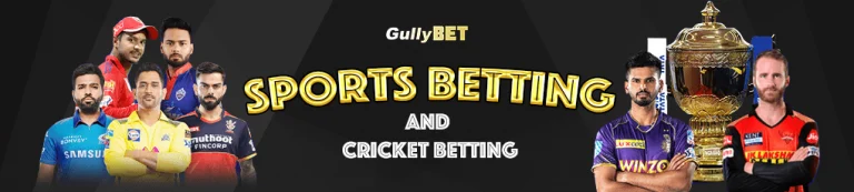 gullybet-sports-betting-and-cricket